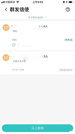 ����2026�ٷ����°汾