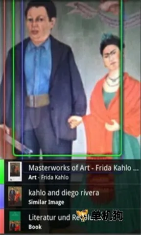 �ȸ�ʶͼ