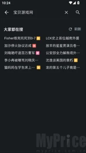 PiliPlus2026���ذ�װ