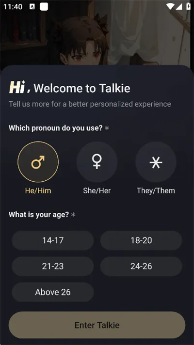 TalkieAI����