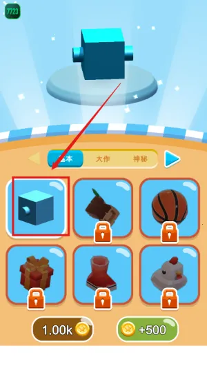 �����ȿ���2026���°汾