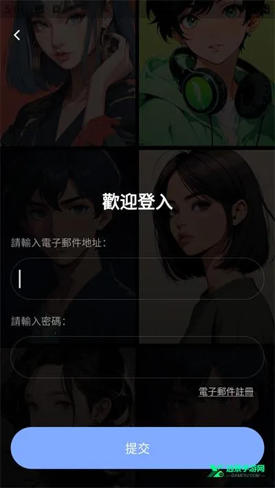 AIEnma2026�ٷ����°汾