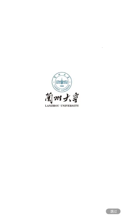 ���ݴ�ѧ2026�ٷ�����