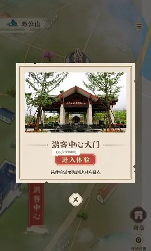 ����ɽ����5G2026���°汾