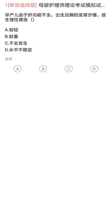 ��ɩ֤