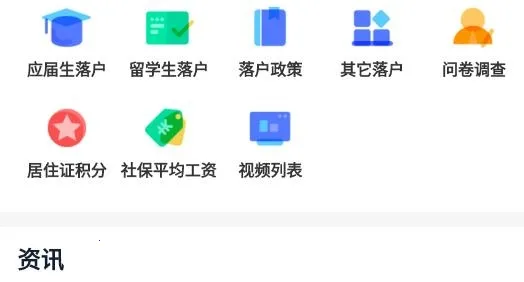 �����˲�2026�ٷ����°汾