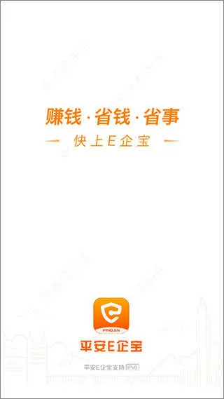 ƽ��E��2026�ٷ����°汾
