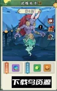 ��������2026���ذ�װ