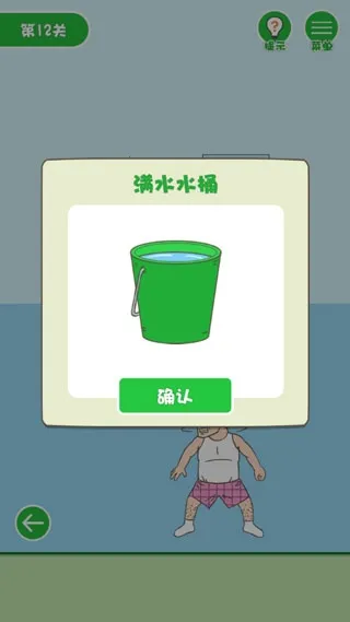 �����һ����˰�׿���ֻ���