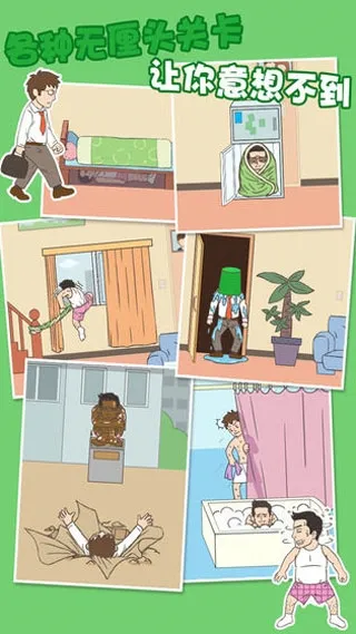 �����һ����˰�׿���ֻ���