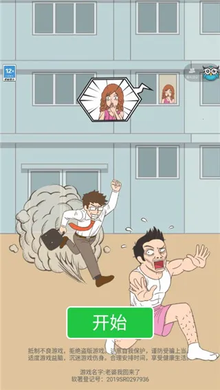 �����һ����˰�׿���ֻ���
