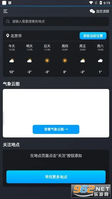 ��֪������ͼ
