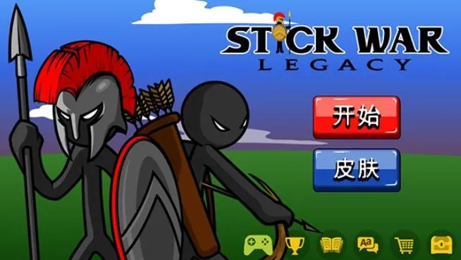 �����ս���Ų��ηβ˵�