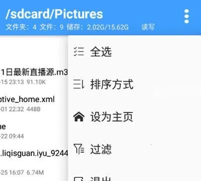 NP������
