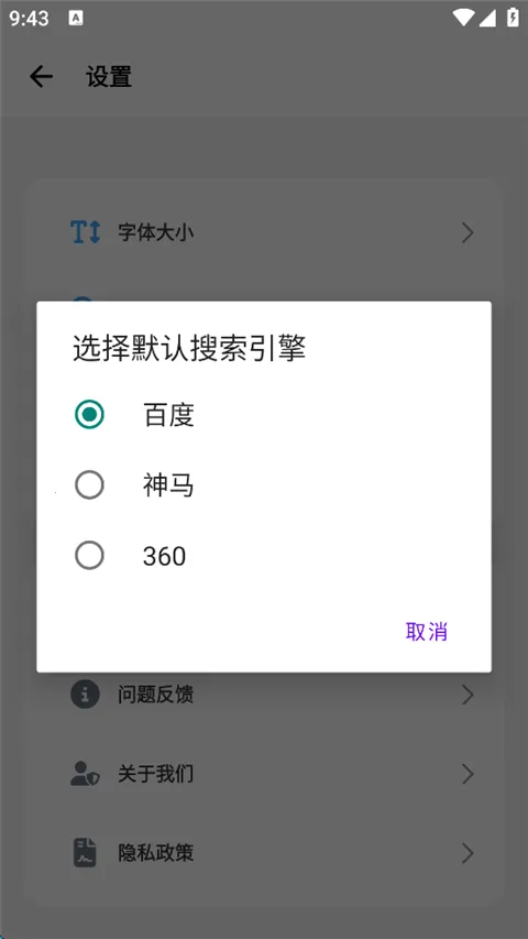 ��������޹��������ֻ���
