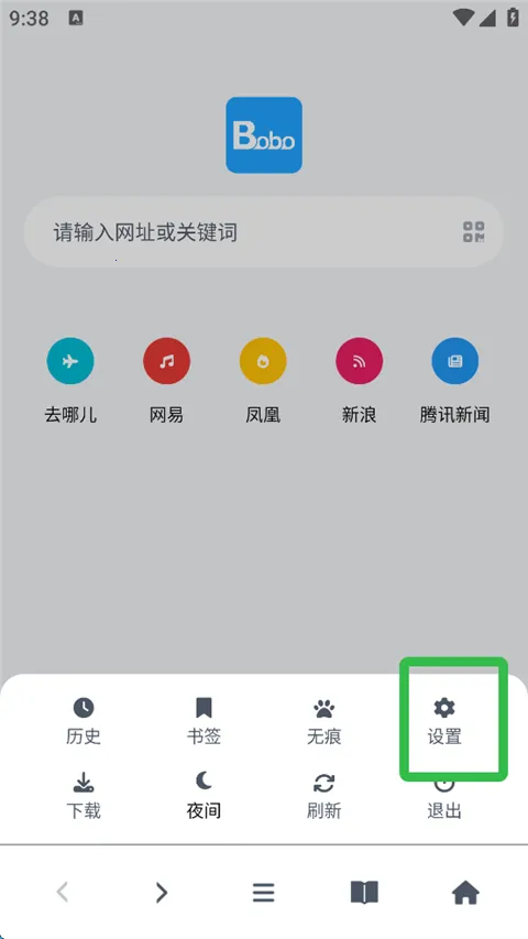 ��������޹��������ֻ���