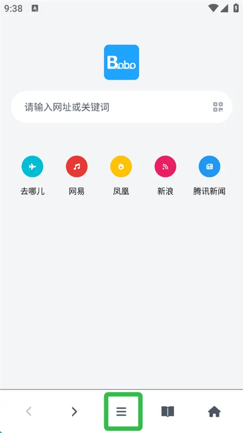 ��������޹��������ֻ���