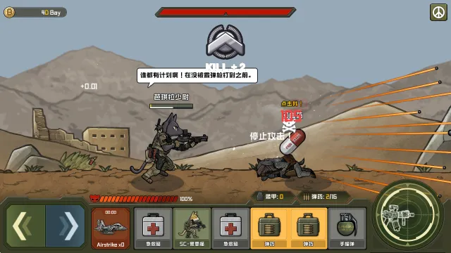 ����ս��2026�ٷ����°汾