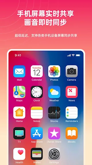 Զ��ͬ����ʦ�����ֻ���