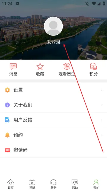 �������氲׿���ֻ���