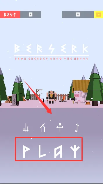 狂暴野蛮人2026下载安装 狂暴野蛮人2026下载安装