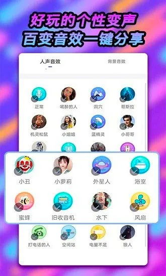 �ɿɱ�������׿���ֻ���