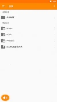cilimao����è�������氲׿���ֻ���