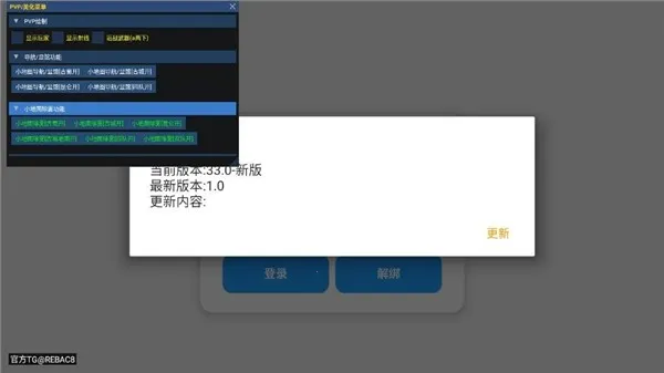 С��è������2026�ٷ����°汾