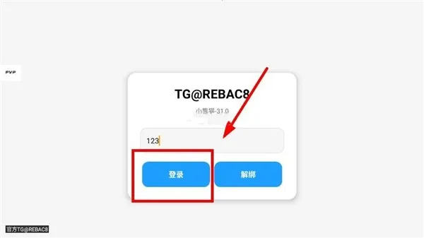 С��è������2026�ٷ����°汾