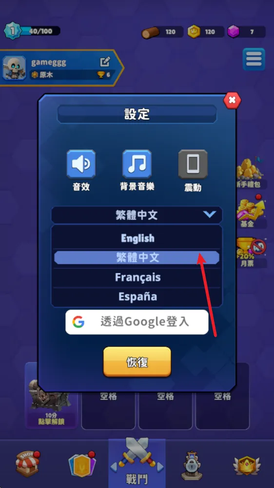 ����սʿ