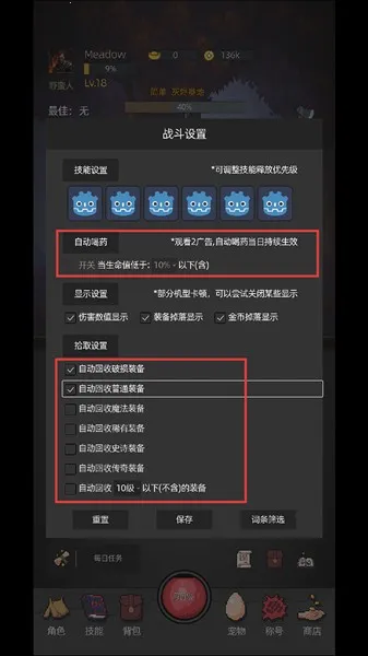 �һ�����Ԩ