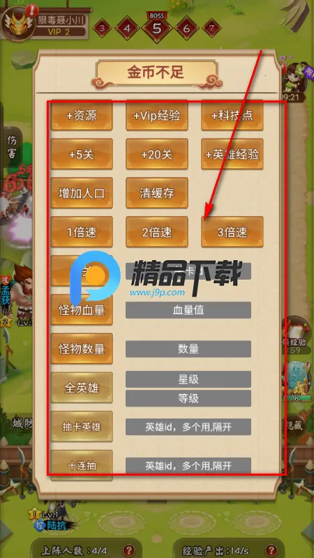 ��������