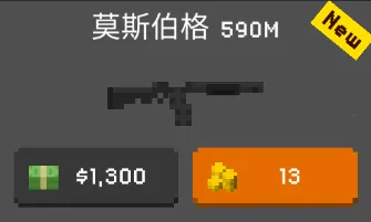 僵尸射击与防御 僵尸射击与防御