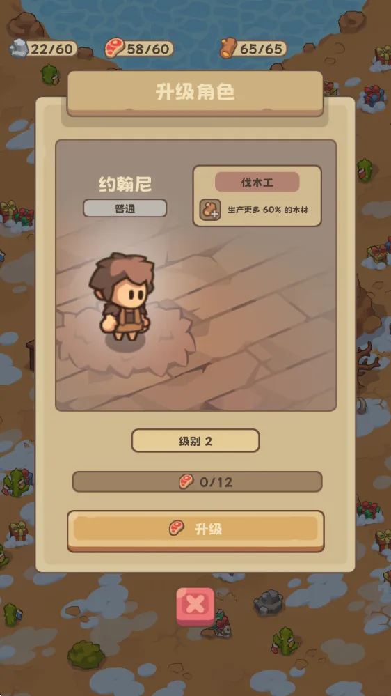 ʯ��ʱ������2026�ٷ����°汾