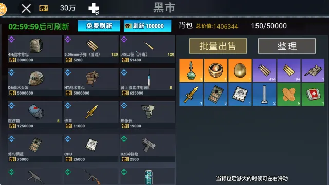 �޹�������