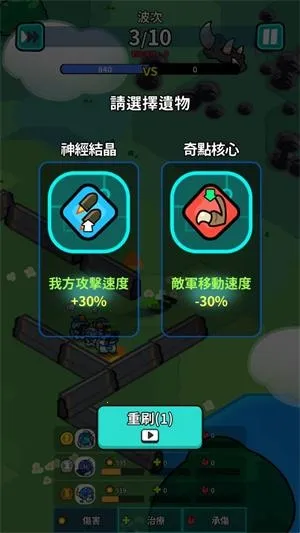�Ǽ�������