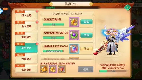 �������2026�ٷ����°汾