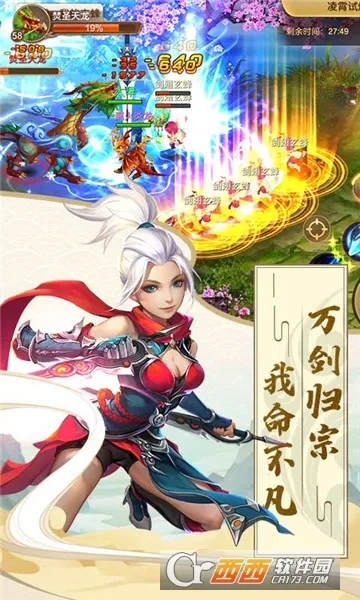 �������2026�ٷ����°汾