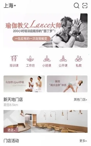 YPLUS�٤��׿���ֻ���