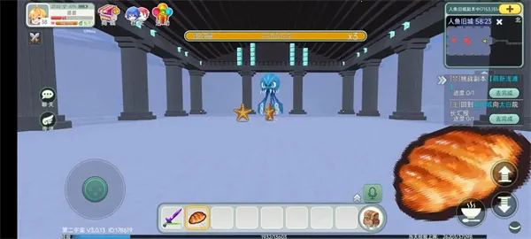 创造世界 创造世界