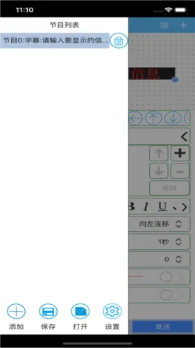 �����plus