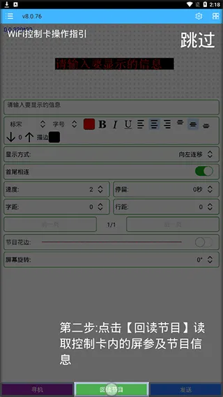 �����plus