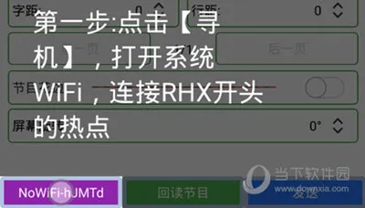 �����plus