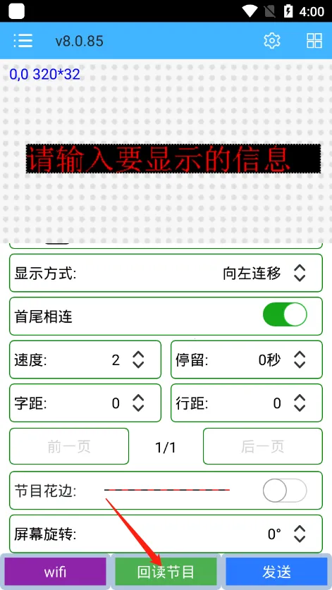 �����plus
