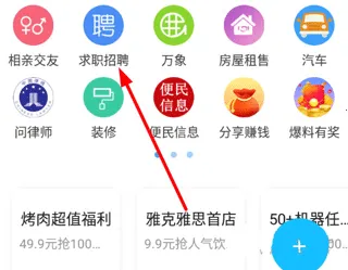 e������Ƹ�˲���2026���°汾