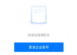 e������Ƹ�˲���2026���°汾
