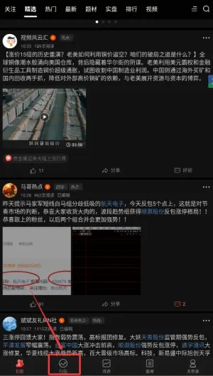 ����Ʊ