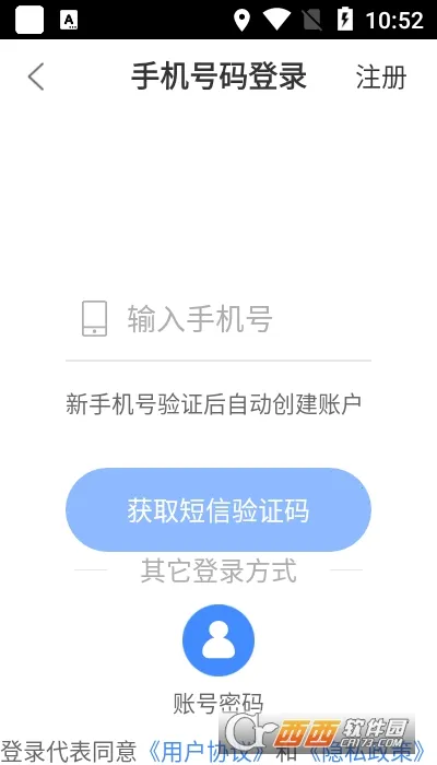 ʳ��Ա�鿼