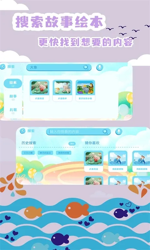 �汾����