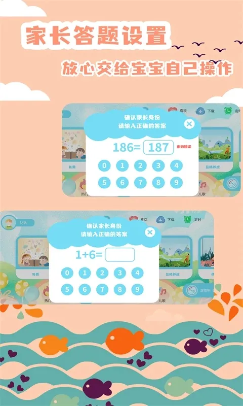 �汾����